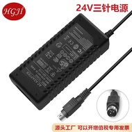 Special Thermal Printer Power Adapter 24V2.5A 3A Three-Pin 24V Three-Pin Power Adapter