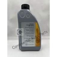 Mercedes Benz ORIGINAL SAE75W-85 HYPOID GEAR OIL/REAR AXLE OIL(0019893303)
