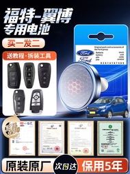 แบตเตอรี่แบบปุ่มสำหรับ KEYS Ford EcoSport Original Car Remote Control Battery CR2032 3V CR2450 Elect