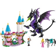 LEGO LEGO® Disney Princess Maleficent’s Dragon Form 43240