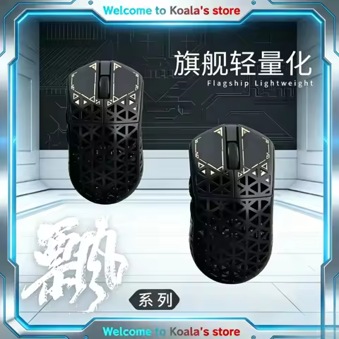 PI Piao Float 11 Wireless 1k Mouse 3 Mode Bluetooth Dual 1k Carbon Hell Out Gaming Esports Lightweig
