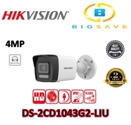 HIKVISION 4MP DS-2CD1043G2-LIU SMART HYBRID LIGHT FIXED BULLET NETWORK CAMERA