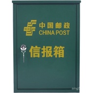 New Style Thickened Postal Envelope Letter Box Letter Box Newspaper Investment New Suggestion Box Ho