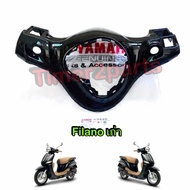 Handlebar Cover Old Filano Rear Glossy Black Genuine Motorcycle Model 1WC-F6145-00-P0
