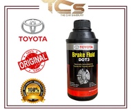 TOYOTA GENUINE TOYOTA BRAKE FLUID DOT 3 (330ml) 08823-80230
