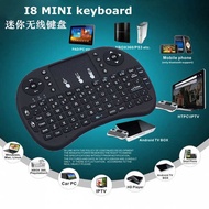 wireless keyboard ipad keyboard Mini wireless keypad, MINIi8, touch mouse, multimedia charging, htpc remote control, computer TV, universal