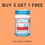 【BUY 3 GET 1 FREE】Life - space Shape B420 Probiotic Capsules

