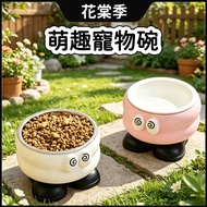 Cat Bowl Cat Supplies Pet Bowl Cat Bowl Cute Pet Bowl Cute Pet Bowl Cat Neck Protection Bowl Stainle