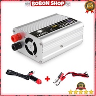 Car Power Inverter DC 12V to AC 220V 500W - Silver