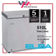 Elba 510L Chest Freezer Refrigerator 1 Door/Peti Ais Beku 1 Pintu (F5138E) Peti Sejuk Murah/Fridge/冷凍 冰箱 EF-F5138E(GR)
