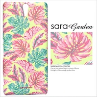 【Sara Garden】客製化 手機殼 SONY M5 粉嫩樹葉 手工 保護殼 硬殼