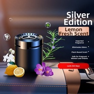 KUST | Car Fragrance for Mercedes-Benz A/C/E-Class GLC260 C260 C200 E300L S-Class