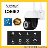 🔥VSTARCAM🔥CS662 SUPER HD 1296P 3.0MegaPixel H.264+ WiFi iP Camera กล้องวงจรปิดกันน้ำ