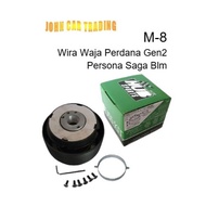 M8 Steering Wheel Hub Adapter Boss kit Wira Waja Perdana Gen2 Persona Saga Blm Boss Kit