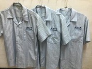 南台灣 3件 德光中學制服上衣 二手制服 二手學生制服 台灣學生制服 男學生襯衫