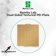 Bambu Lab X1 Series // P1P - Bambu Dual-Sided Textured PEI Plate
