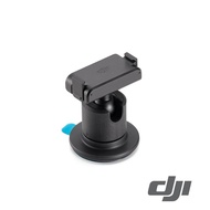 【DJI】Osmo Action 磁力球頭組件 公司貨