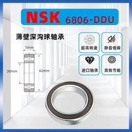 Japan imports NSK high-speed bearings 6800 6801 6802 6803 6804 6805 6806 ZZ DDU