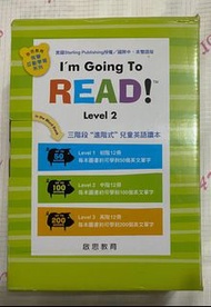 啟思 有聲互動學習系列/三階段進階式兒童英語讀本/I’m Going To READ! Level 2