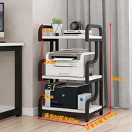 Qi Xiang Office Printing Machine Stand Multilayer Bookshelf Storage Organizer รูปทรงพิเศษสําหรับผู้ใ