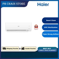 HAIER 1.0HP - 2.5HP UV RAY INVERTER AIR CONDITIONER | HSU-10VQC22 HSU-13VQC22 HSU-19VQC23 HSU-25VQC2