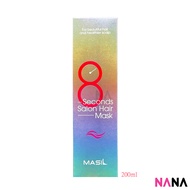 Masil 8 Seconds Salon Hair Mask 200ml (Delivery Time: 5-10 Days)