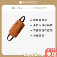 Australia Bellroy|Sling Waterproof Multifunctional Portable Bag Chest Crossbody