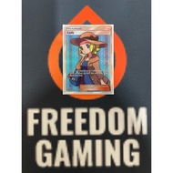 Pokemon TCG Hidden Fates - Lady (Mint)