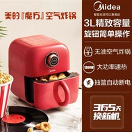 Qipe Midea air fryer KZ30Q1-402R household fully automatic 3-liter compact oven oil-free electric fryer French fries Air Fryers