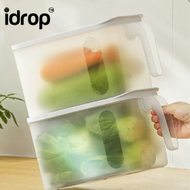 idrop - 廚房食品雞蛋儲物盒子