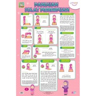 [EB] Poster Panduan Solat Perempuan Ummi