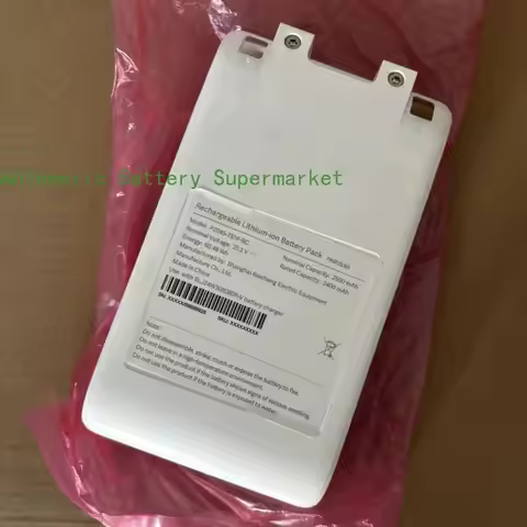 New p2045-7s1p-bc for Mijia Xiaomi Vacuum Cleaner G9 / G10 / G10 Plus / 1S Handheld Cordless Vacuum 