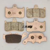 Baodao Kawasaki Motorcycle Z800 13-16 Z900 17-21 Metal Front Rear Brake Pad/Disc Brake Pad