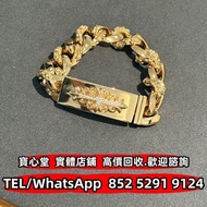 【寶心堂】免費上門 全港澳多間實體門市：Chrome Hearts 克羅心 925銀 22K金 黑白鑽石 藍/綠/粉/紅/白寶石 克羅心戒指 守護者、腰帶、寶劍、十字花、墓葬 克羅心項鏈 吊墜、十字架