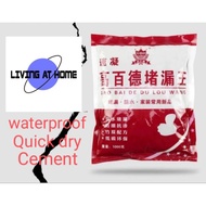 Simen Kalis Air Cepat Kering 1Kg waterproof Quick dry cement