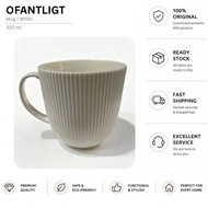 IKEA OFANTLIGT Mug [ 310 ml ]
