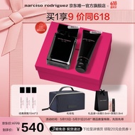 纳西索·罗德里格斯（Narciso Rodriguez）for her女士淡香水50ml礼盒宋妍霏推荐黑瓶送女友生日礼物纳西素