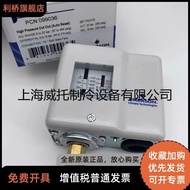 hot EMERSON PS1-A5A/PS1-A3A