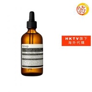 AESOP - [免運費] 輕盈保濕精華 100 毫升 (平行進口)