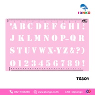 B1-TG301 English Big Stencil Size 1 Inch