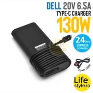 Dell 130W 20V USB-C Type-C Latitude 7210 7310 7410 9410 9510 5420 5520 XPS 15 9500 17 9700 DA130PM17