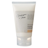 東急手創 松山精油 合作 洋甘菊護手霜 75g