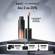 MAC Eyeshadow Dazzle Shadow Liquid / แมคอายชายโดว์ เนื้อลิควิค