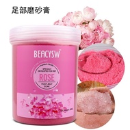 Foot Scrub Foot Care Foot Bath Bag Gel Foot Massage Cleaning Scrub Salt Large Capacity Foot Bath Buc