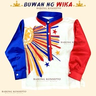 BARONG SINAG COLORED SLEEVES For Kids - Buwan Ng Wika Costume For Kids