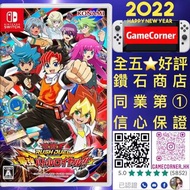 Switch 遊戲王 Rush Duel 最強大亂鬥 Yu-Gi-Oh! Rush Duel: Saikyou Battle Royale