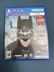 PS4 VR Game Batman