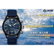 ZF Black Technology-IWC Pilot Series TOP GUN Navy Air Force MIRAMAR Chronograph Sparkling Appearance