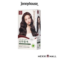 [Jennyhouse] Premium Hair Color - 7RB Rose Gold Brown (60g&60g) [EXP:06/2025]