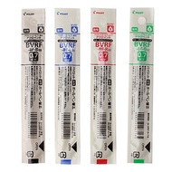 PILOT PILOT BVRF-8MF BVRF-8EF BVRF-8F Multifunctional Pen Refill (0.3, 0.5, 0.7mm)